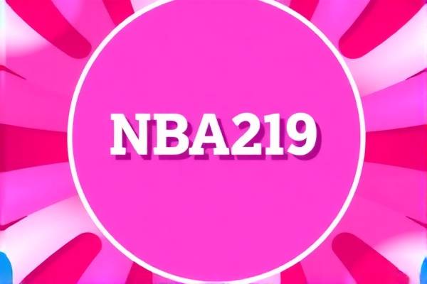 nba录像全明星赛2O19,nba全明星赛全场录像回放 nba录像全明星赛2O19 第1张 nba录像全明星赛2O19,nba全明星赛全场录像回放 nba录像全明星赛2O19 第1张