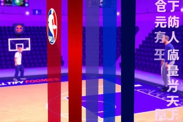 三月一号nba火箭回放全场录像高清,三月一号nba火箭回放全场录像高清版  三月一号nba火箭回放全场录像高清 第1张