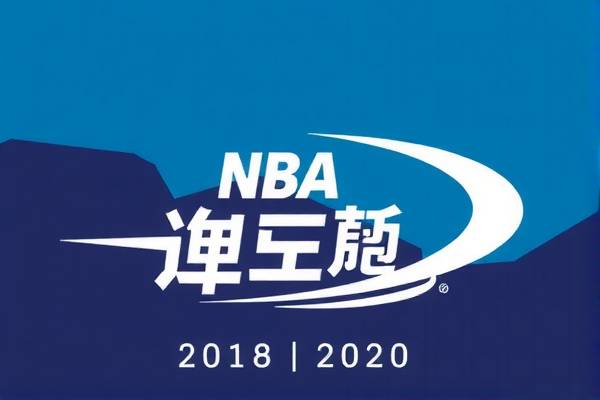 nba录像扣篮大赛2020,nba录像扣篮大赛 nba录像扣篮大赛2020,nba录像扣篮大赛