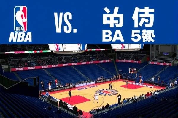 NBA录像勇士与鹈鹕,勇士vs鹈鹕g1 NBA录像勇士与鹈鹕 第1张 NBA录像勇士与鹈鹕,勇士vs鹈鹕g1 NBA录像勇士与鹈鹕 第1张