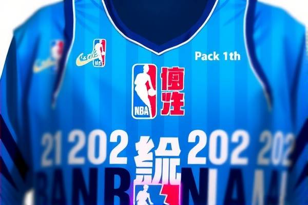 2020nba录像全场回放高清,2020nba录像高清回放像中文版 2020nba录像全场回放高清,2020nba录像高清回放像中文版