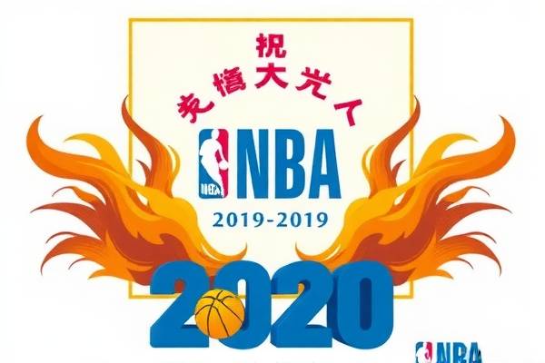 20190214nba录像回放,2020nba录像高清回放像中文版 20190214nba录像回放 第1张 20190214nba录像回放,2020nba录像高清回放像中文版 20190214nba录像回放 第1张