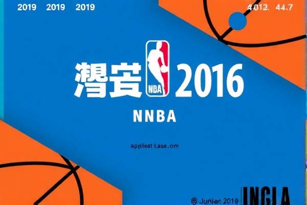 2019年10月30nba视频录像,201920nba 2019年10月30nba视频录像,201920nba