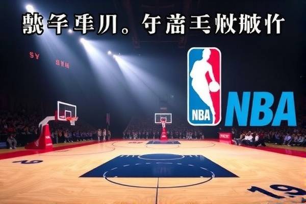 nba常规赛湖人比赛录像回放,202153nba常规赛湖人队比赛录像回放 nba常规赛湖人比赛录像回放,202153nba常规赛湖人队比赛录像回放