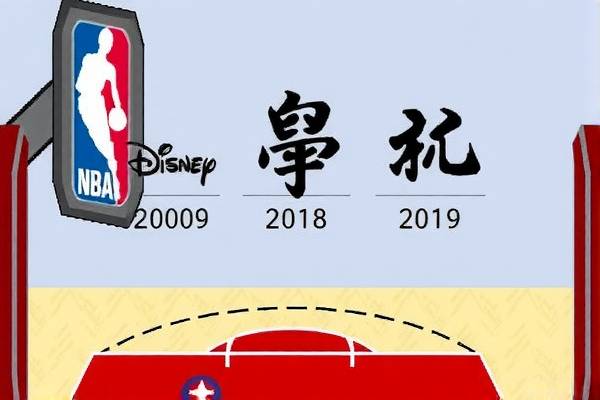 nba录像2006总决赛高清下载,2006年nba总决赛录像第6场 nba录像2006总决赛高清下载,2006年nba总决赛录像第6场