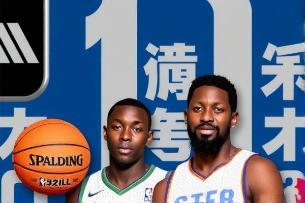 15-16赛季nba总决赛第七场比赛录像,播放一五到一六赛季nba总决赛第七场