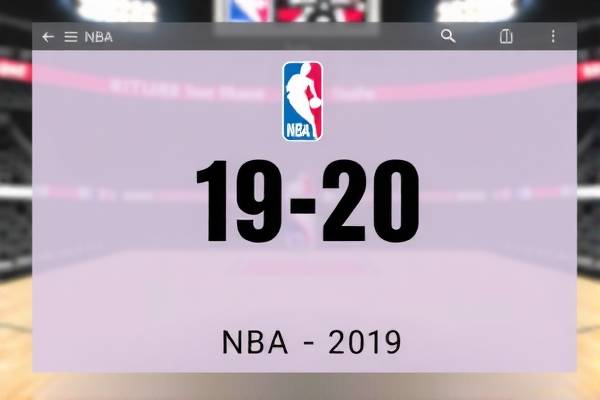 19-20nba东部半决赛录像,nba2019年东部半决赛  19-20nba东部半决赛录像 第1张