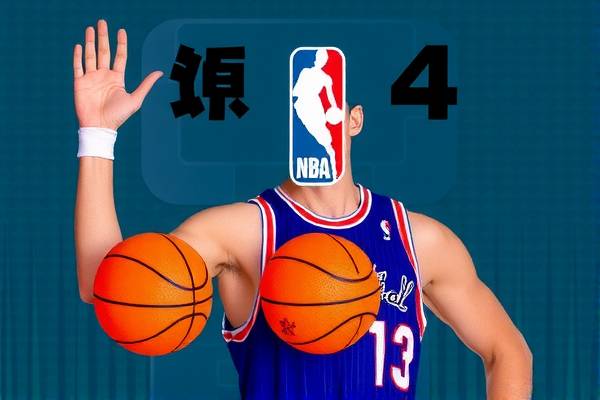 微博上看nba录像高清回放像,nba回看 微博