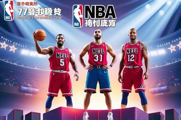 nba东部决赛第六录像,2020nba东部决赛第六场录像回放 nba东部决赛第六录像,2020nba东部决赛第六场录像回放